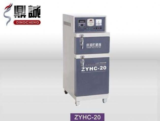 點(diǎn)擊查看詳細(xì)信息<br>標(biāo)題：焊條烘干保溫兩用箱 閱讀次數(shù)：4301